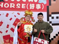 -细村农贸综合市场