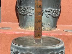 -北京路步行街-千年古道遗址