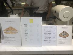 -不正咖啡(万达尊店)
