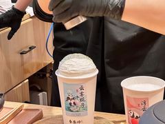 -眷茶(赛格国际购物中心店)