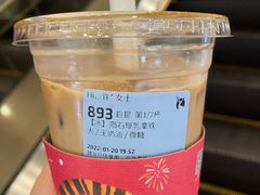 -瑞幸咖啡(龙湖西溪天街店)