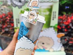 -7分甜(上海新天地广场店)