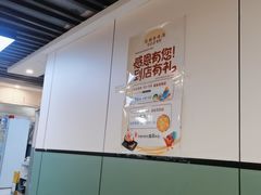 -长顺参鸡汤店(西塔总店)