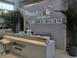点击看大图 -痘敏医生专业祛痘·肌肤修复连锁