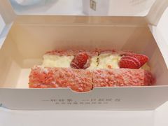 -奈雪的茶(天河城店)