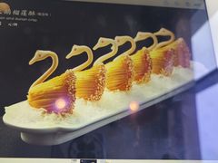 -马仕玖煲·融合菜·酥不腻烤鸭(人大店)