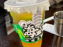 -大喜烤肉(海宁尚东店)