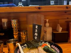 -Ramen满吉·豚骨拉面(丽园路店)