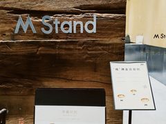 -M Stand(深圳布吉万象汇店)