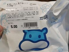 -盒马鲜生(大行宫店)