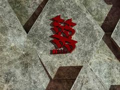 -囍舞厅XI DANCE CLUB