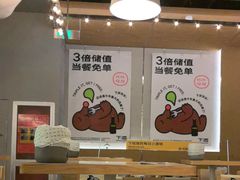 -下酒(华熙店)