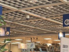 -宜家·瑞典风味餐厅(无锡店)