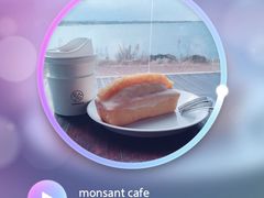 -Cafe Aewol Monsant