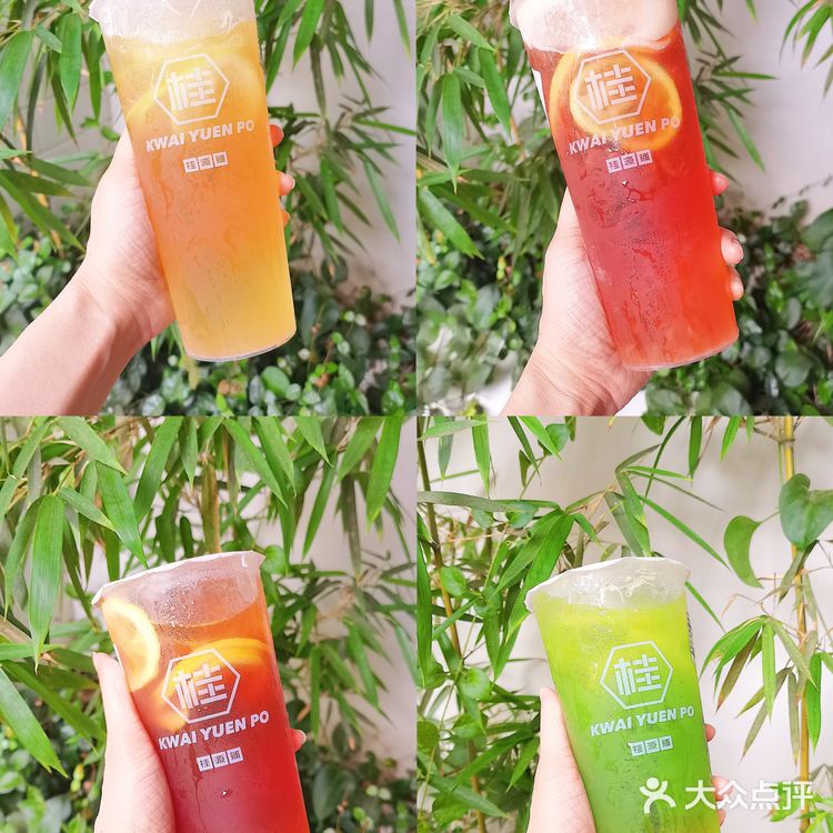 夏日吃冰季!桂源铺冻柠茶系列合集测评