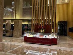 -杭州城中香格里拉大酒店