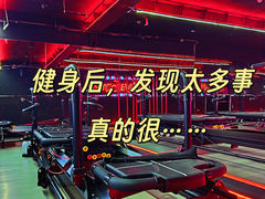 -超菲特健身工作室(晨月店)