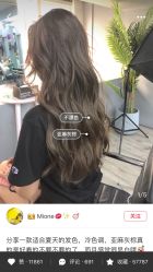 点击看大图 -IN STYLE·全国形象店