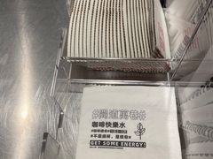 -闻道万巷咖啡馆(南大街地铁站店)