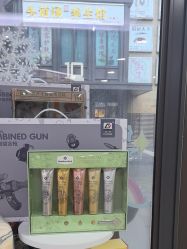 点击看大图 -睿宝儿科·眼科·口腔(杨浦新江湾城店)