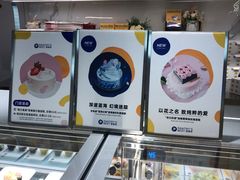 -Pantry's Best派悦坊蛋糕(K11购物艺术中心店)