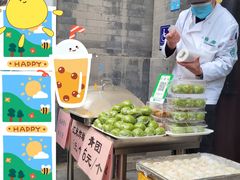 -鲜鱼口老字号美食街