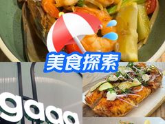 -gaga(深圳南山益田假日广场店)