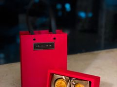 wannlounge中秋流心奶黄月饼-wann lounge 低温慢煮牛排·清吧