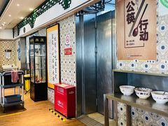 -南来顺饭庄·清真(南菜园店)