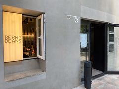 门面-Hei Cafe(工体店)