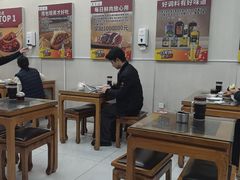 -天宫院小吃·包子炒肝儿(管庄店)