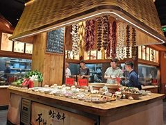 -六合居·明厨亮灶餐厅(成双大道店)