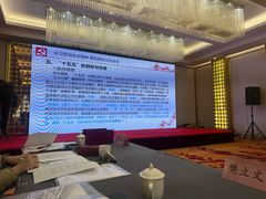 -南京双门楼宾馆(盐仓桥地铁站阅江楼店)