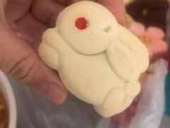 -宝圆斋清真糕点·蛋糕