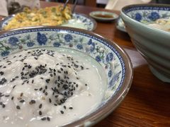 芋泥-福州人铭小吃