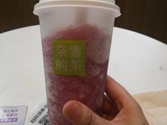 -奈雪的茶(重庆万象城北区店)