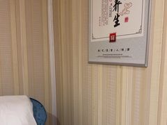 -康之道盲人按摩(No.3台北路店)