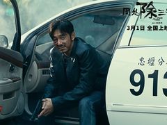 -和美电影艺术中心(万国城店)