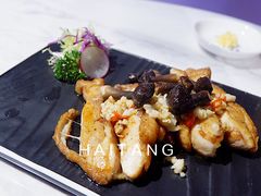 照烧鸡排-Wei菋·Le Bistrot