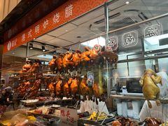 -龙记香港茶餐厅(久光百货店)