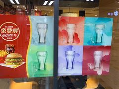 -麦当劳(世界城广场店)