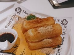 -太二酸菜鱼(广州IFC国金天地店)