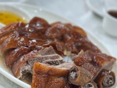 -长润·濑尿烧鹅