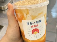 -冯校长老火锅(广州正佳广场店)