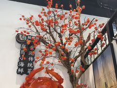 -黄泥岗·地道湖北菜(奥特莱斯店)