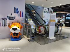 -苏宁易购(Suning Pro南京山西路店)