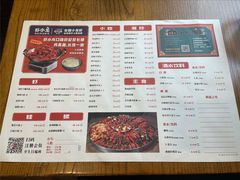 -虾小龙老长沙龙虾馆(坡子街店)