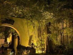 -和平官邸·花园餐厅(武定西路店)