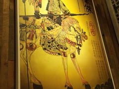 -蜀九香火锅(九眼桥店)
