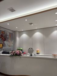 -禾丽康美医疗美容医院